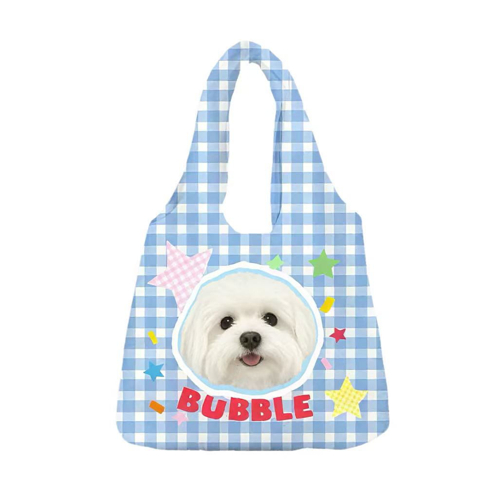 Pet Custom Canvas Shoulder Bag