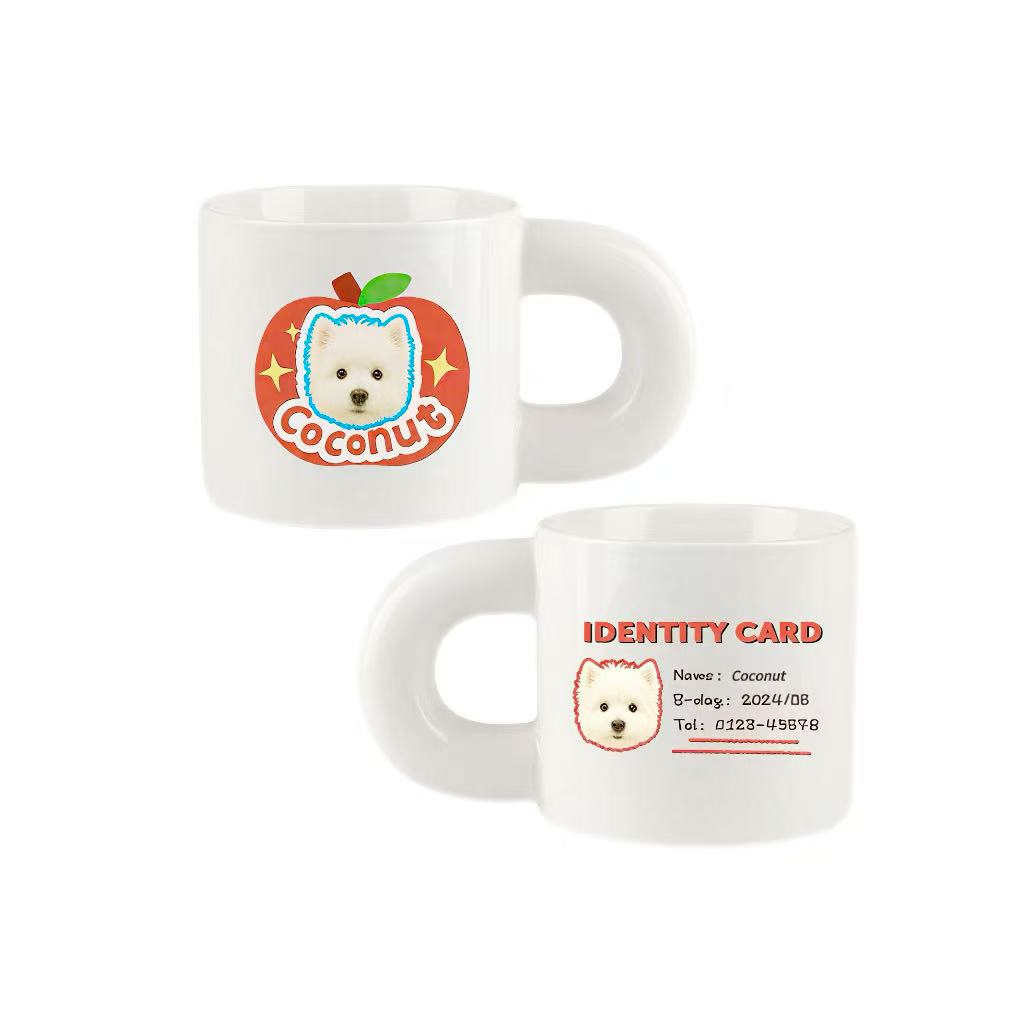 Ceramic Mug With Pet's Birthday/ID Card Design