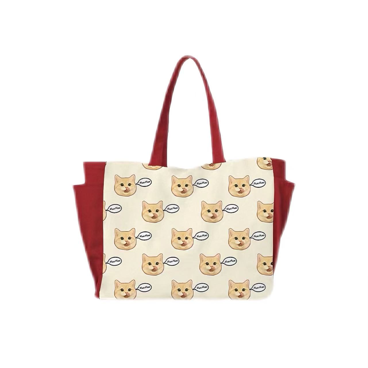 Pet Custom Image Large Capacity Shoulder Bag