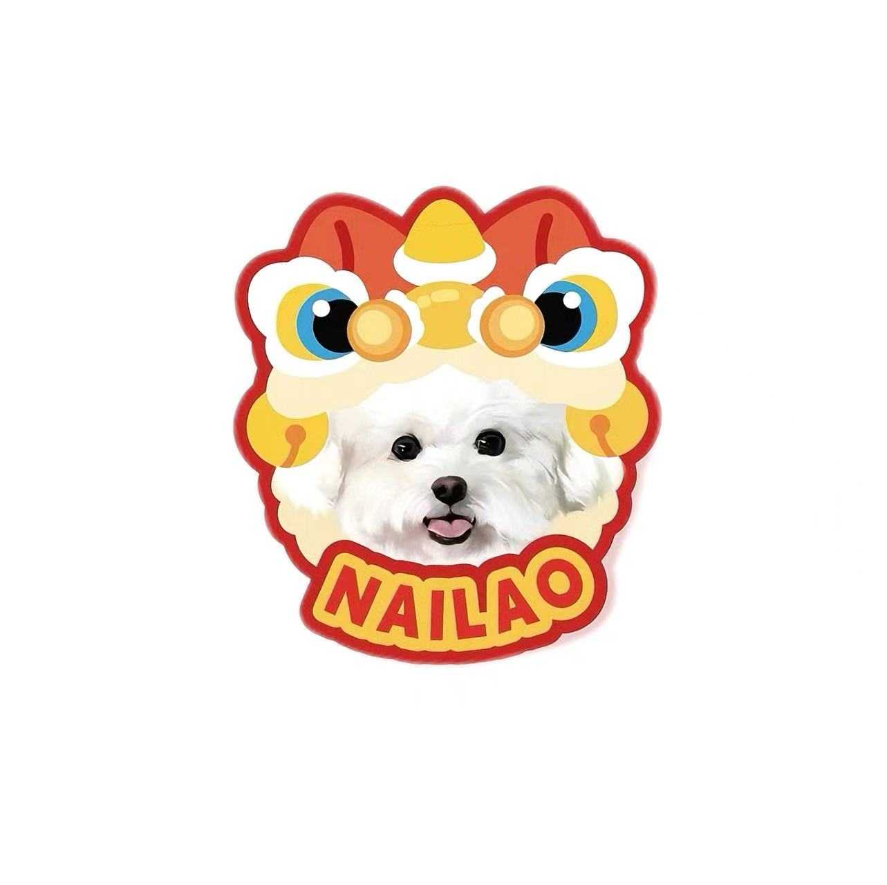 Pet Custom Image Carpet Multiple Shapes